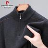 Men's Winter Thickened Half-High Collar Knit Sweater