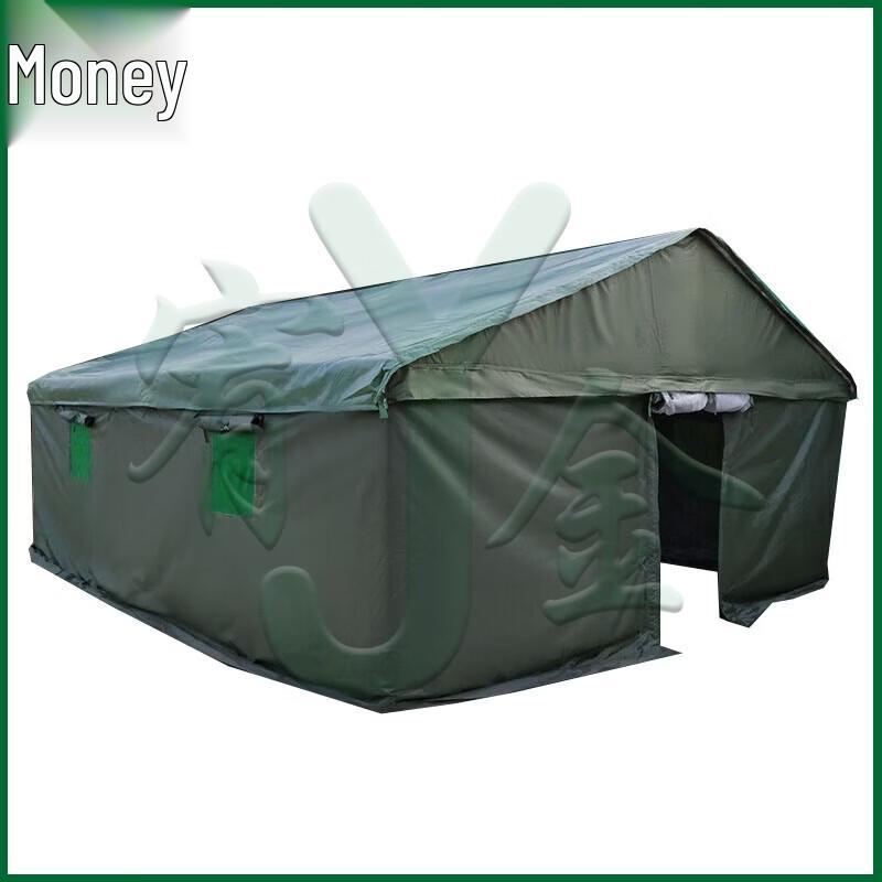 Youjin Construction Site & Emergency Shelter Tent