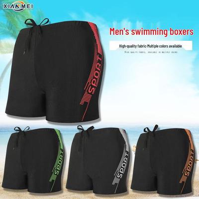 Herren Quick-Dry Professionelle Badehose - Modische Square Leg, Hochelastisches Badeanzug-Set