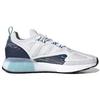 Adidas ZX 2K Boost Gaming Pack Men Sneakers White Cloud-White Collegiate-Navy H05148