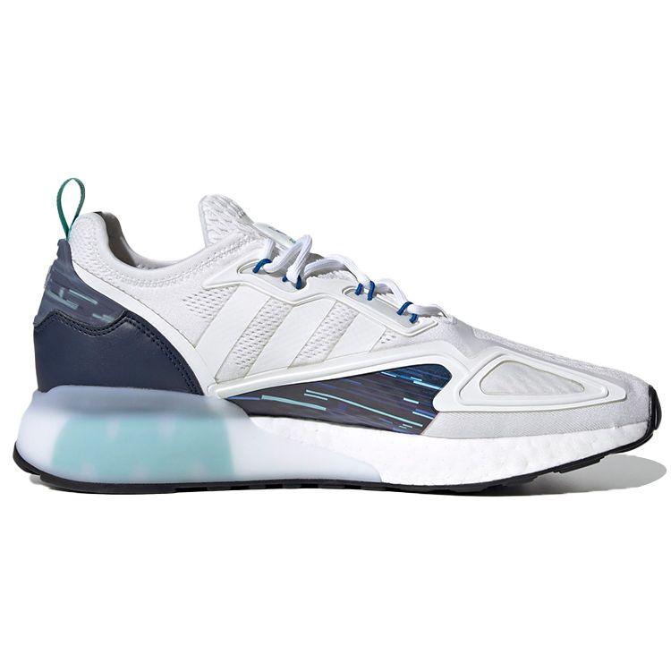 Adidas ZX 2K Boost Herní Balíček Pánské Tenisky Bílá Cloud-White Collegiate-Navy H05148