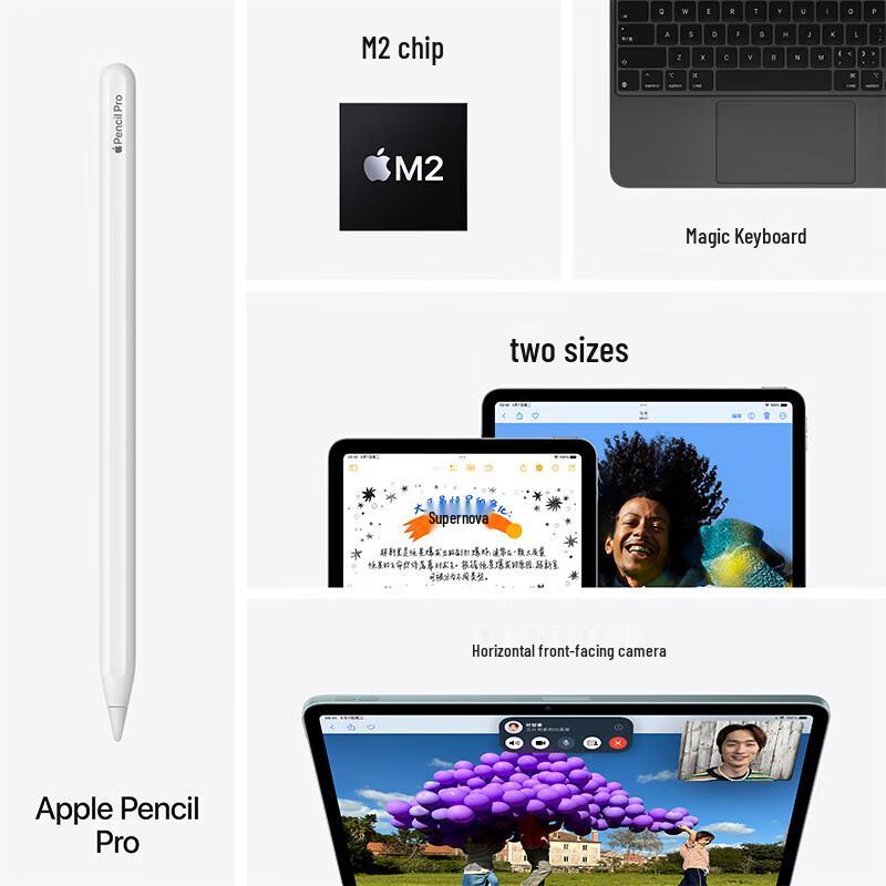 Apple iPad Air 11-inch (M2, 2024) (CN version)