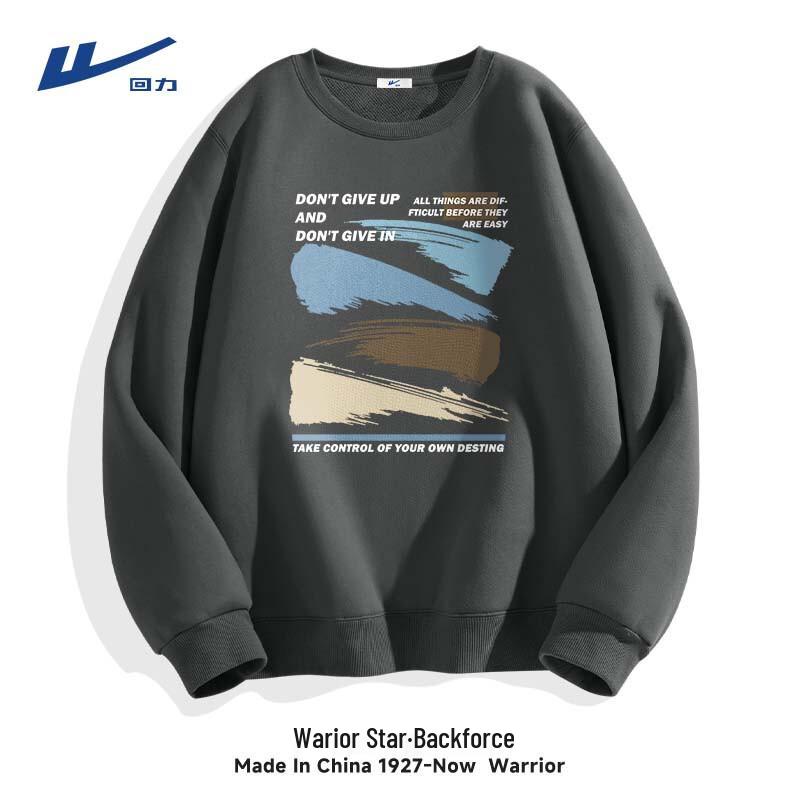 Warrior Men's Loose Fit Heavyweight Crew Neck Sweatshirt