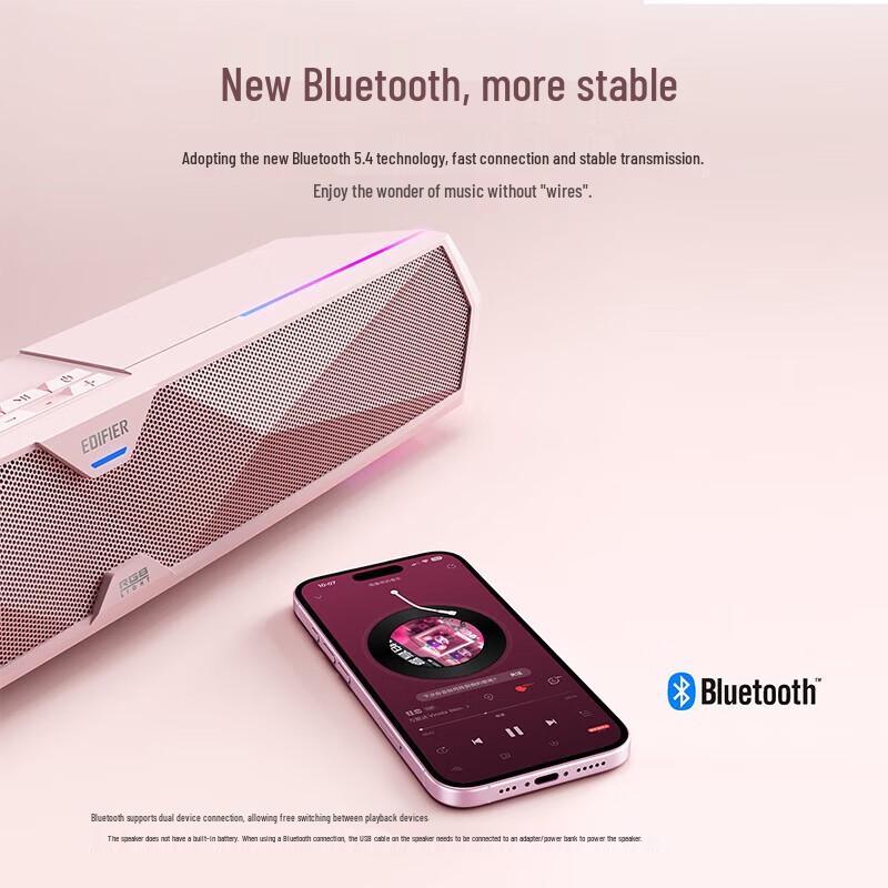 EDIFIER M30 Plus PC Gaming Speaker with Ambiance Light