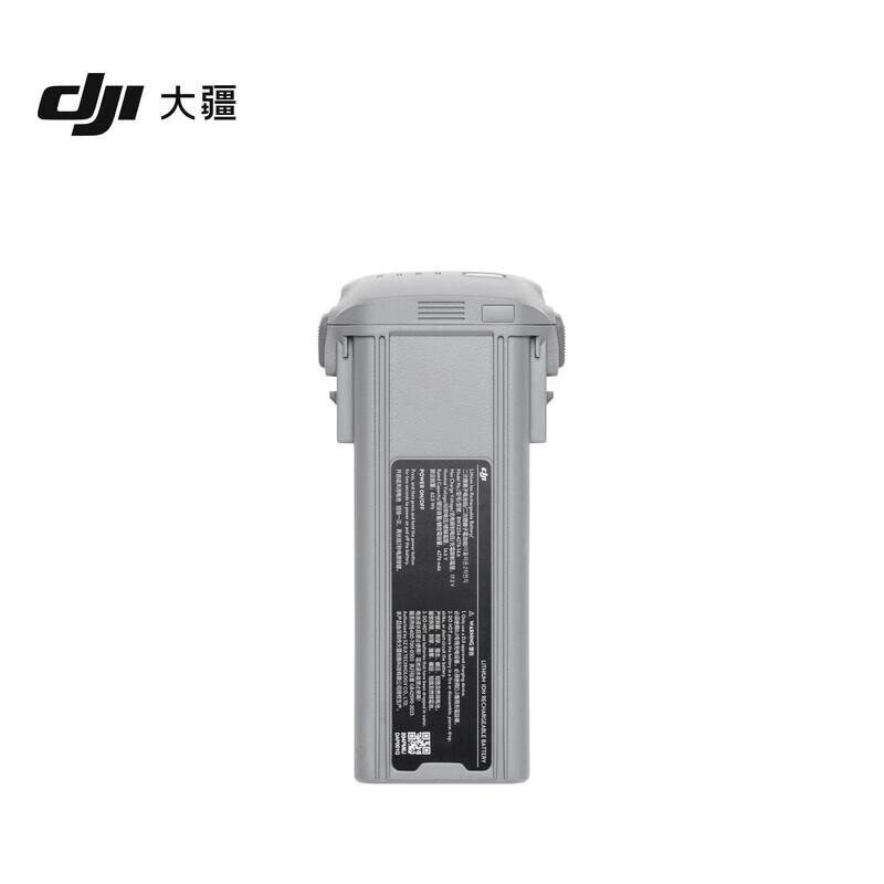 

DJI Air 3S Intelligent Flight Battery