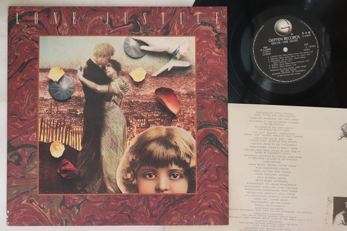 

LP Record LONE JUSTICE Shelter P13392PROMO GEFFEN 1986 Japan Rock Used