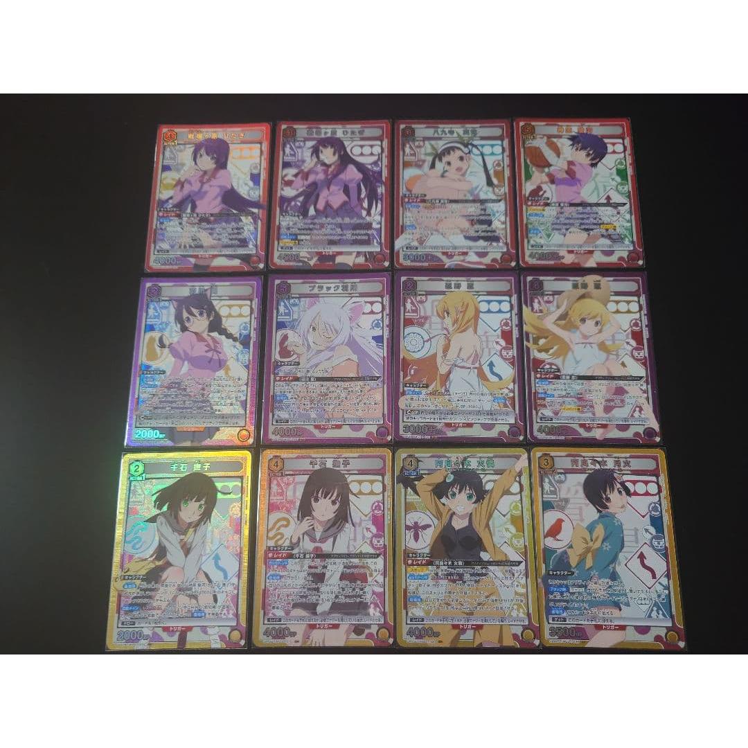 Used [SR/R complete set] Union Arena Story Series Booster Pack