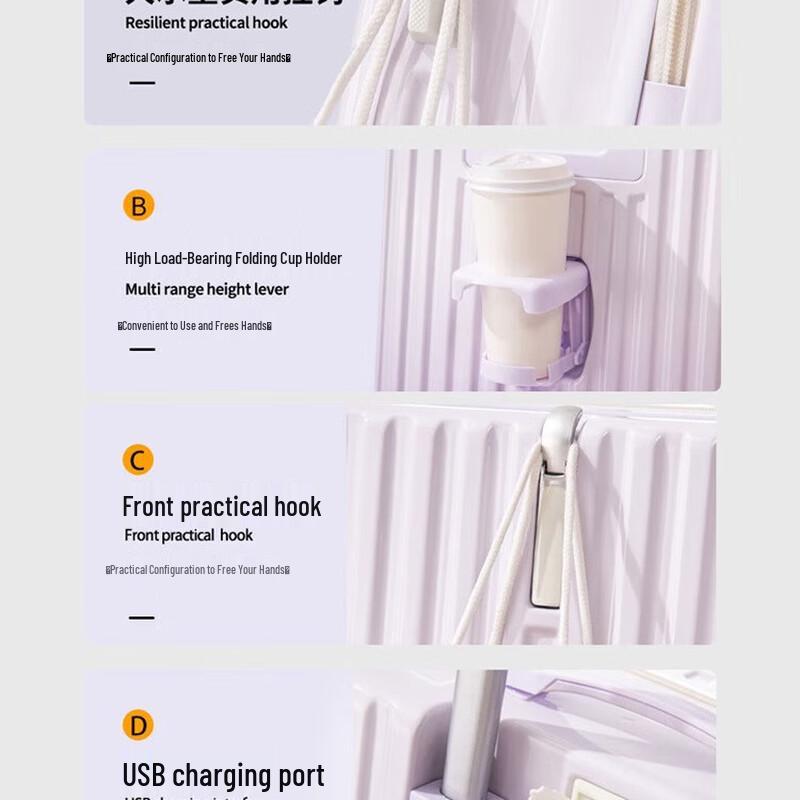 Stylish Gradient Luggage with Cup Holder & USB