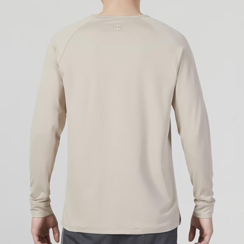 Under Armour Ua Meridian Solid Color Crew Neck Long Sleeve Training T-Shirt Men Tops Brown 1378989-236