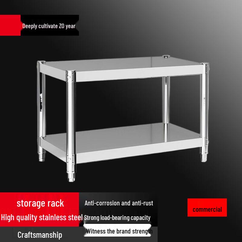 

Stainless Steel Kitchen Countertop Storage Rack