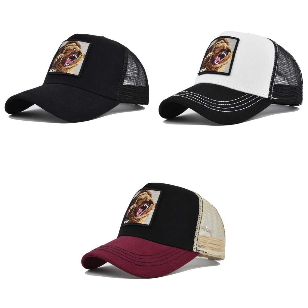 Duck Hat Tongue Bear Embroidered Cotton Baseball Hat Curved Eaves Sun Visor Hat