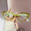 Cat Eye Hyperopia Eyeglasses Anti Blue Light Reading Glasses for Women Men Trendy Colorful Floral Frame Presbyopia Glasses