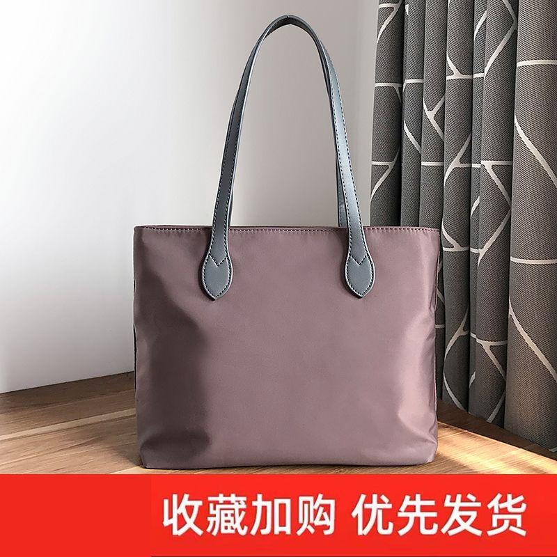 

Women s Waterproof Nylon Tote Bag 2025 Large Capacity Multi-Pocket Fashion Shoulder Bag Work Clothing Casual Computer Bag Purple Brown small size