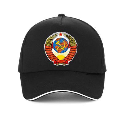 Soviet Emblem Hat Russia Ussr Flag Cap CCCP Print Baseball Cap Unisex Women USSR Soviet Union Man Bone Adjustable Snapback Hat