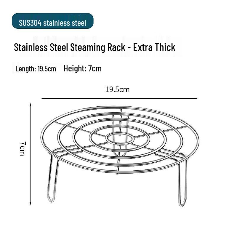 304 Stainless Steel Steaming Rack