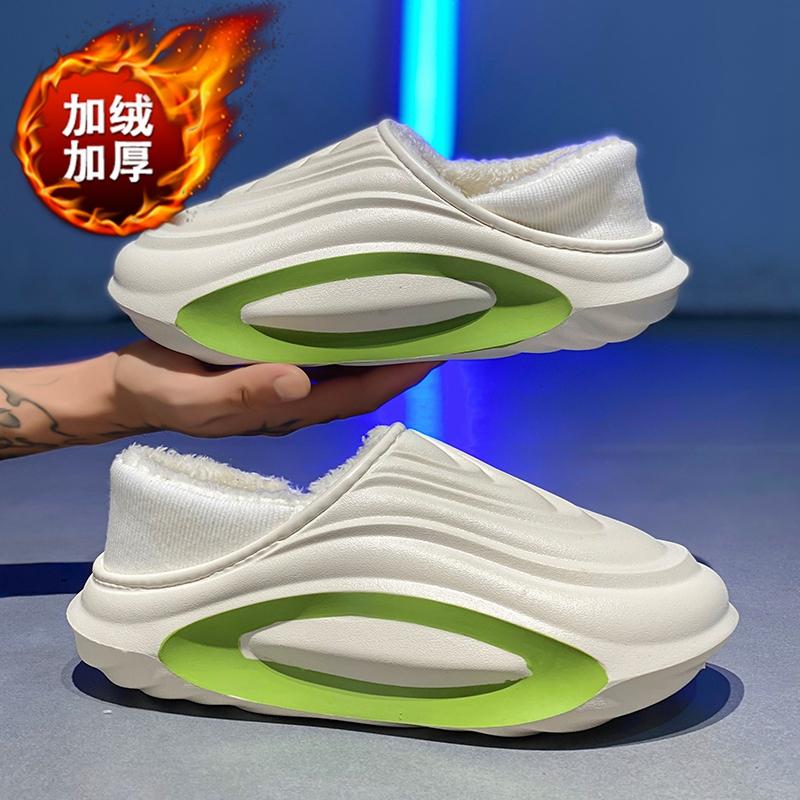 Cotton slippers winter velvet thickened warm cotton shoes home indoor slippers large size