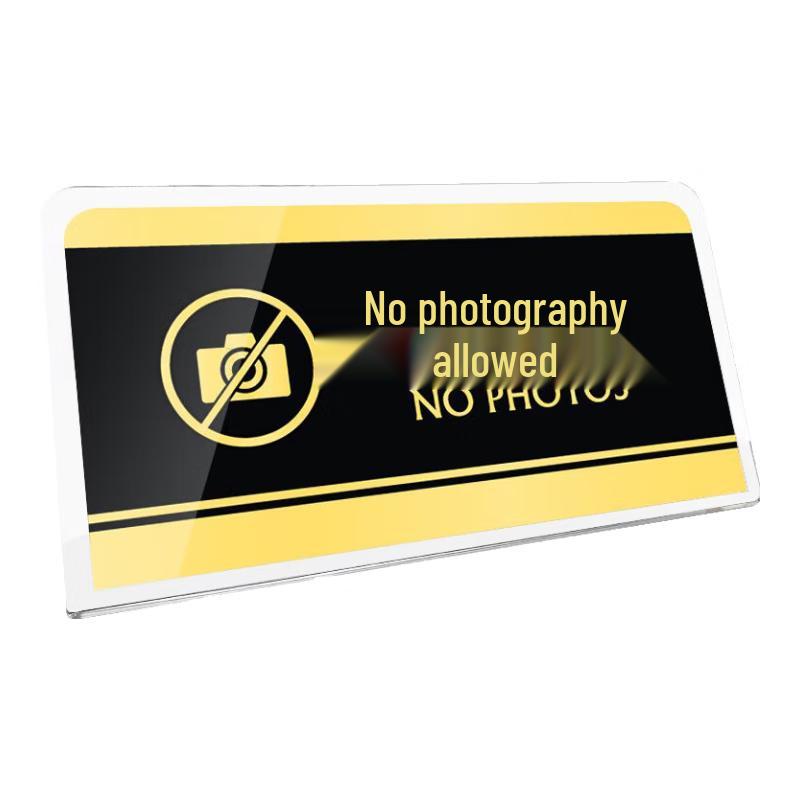 Акриловая настольная табличка «Фотографировать запрещено» 20cm x 10cm x 5cm