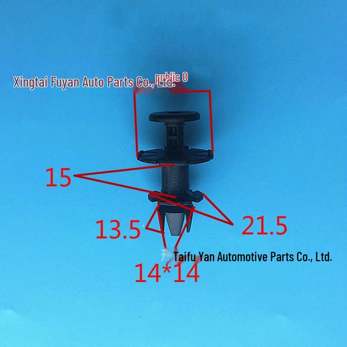 

BMW Car Decoration Nylon Push-In Clips (Large) Fuyan