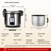 TRIANGLE Commercial Large Capacity Electric Rice Cooker
