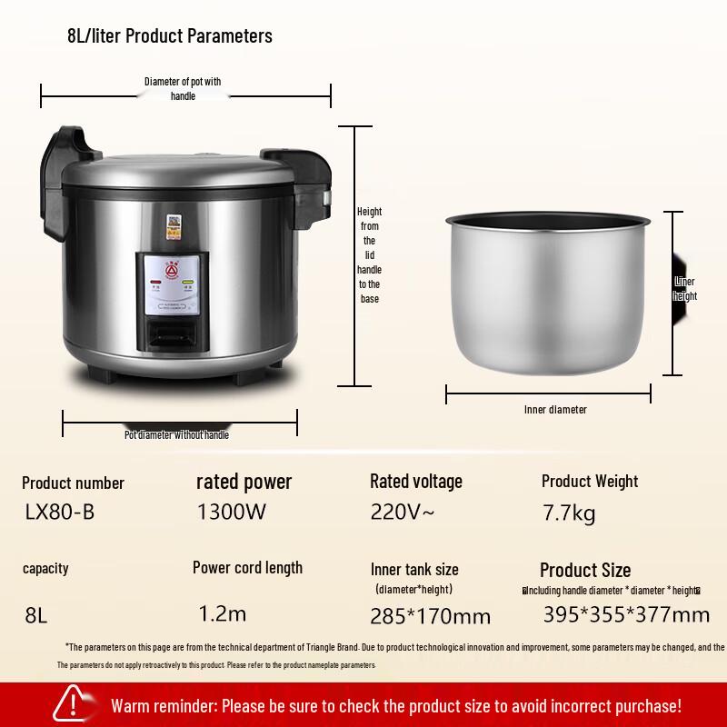 TRIANGLE Commercial Large Capacity Electric Rice Cooker