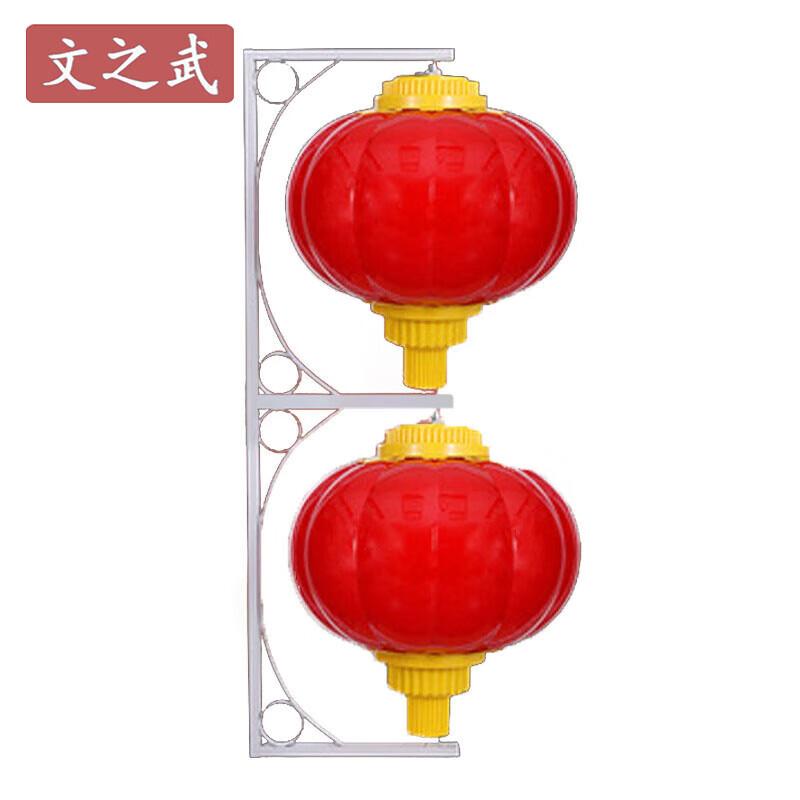 Outdoor Red Acrylic Landscape Lantern