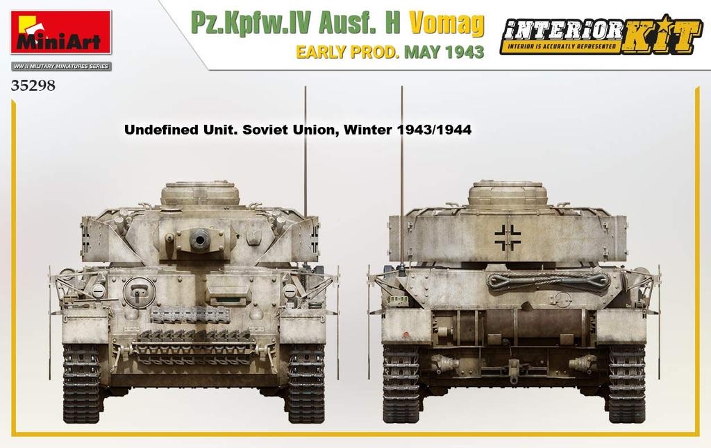 Miniart Scale German Army Panzer IV Vomag Early May Full Plastic Model MA35298 1/35 Ausf. H, Factory, Model, 1943, Interior, Kit,