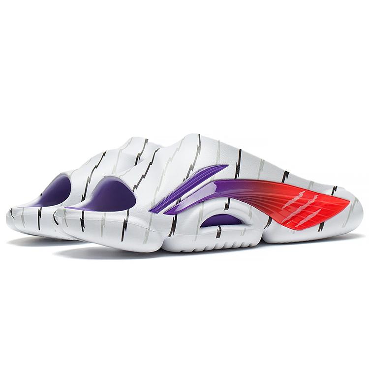 Li Ning Speed 8 Quiet Slide Slippers Men's White Purple Red ABTS009-5