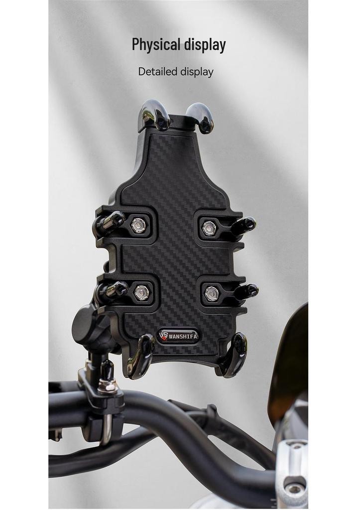 Benda Jin Huishi 300 & Napoleon 450 Motorcycle Phone Holder: Shock-Absorbing, Anti-Shake Navigation Bracket