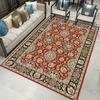 Ethnic Style Bedroom Carpet European Bohemian Living Room Sofa Carpet Large Area Washable