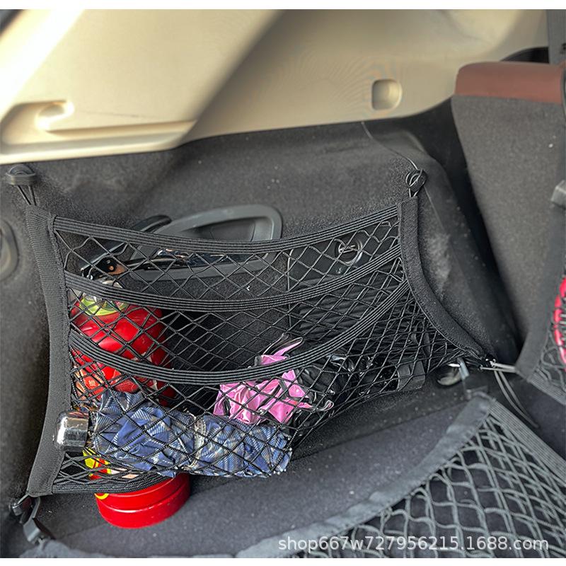 Off-Road Vehicle Double-Layer High Elasticity Trunk Mesh Storage Pocket