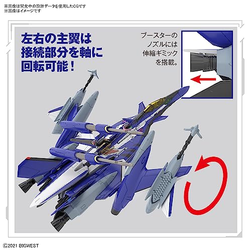 BANDAI SPIRITS YF-29 Durandal Valkyrie HG 1/100 - Figure