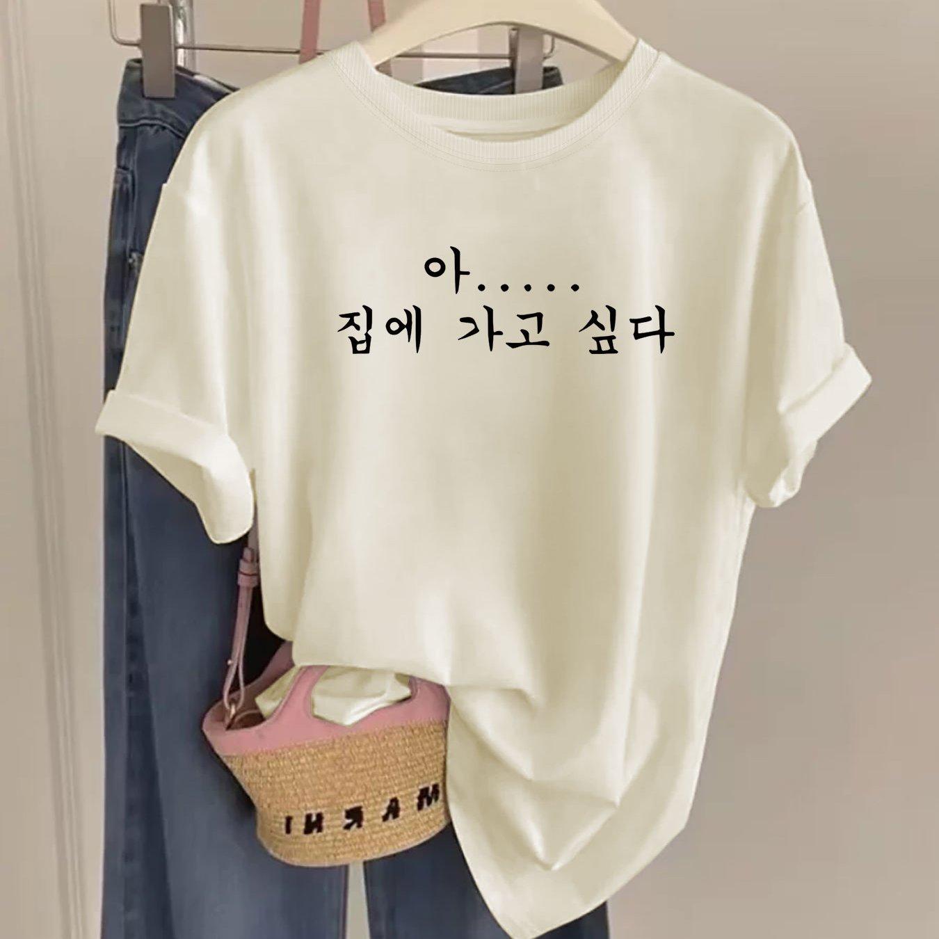 

2026 Womens SpringSummer Handwritten Korean Ellipsis Printed Cotton Daily Casual Short Sleeve Round Neck Womens Tshirt S