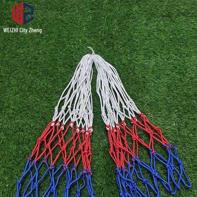 Kids' Tricolor Basketball Hoop Net
