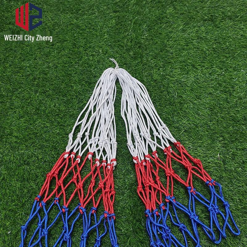 Kids Tricolor Basketball Hoop Net