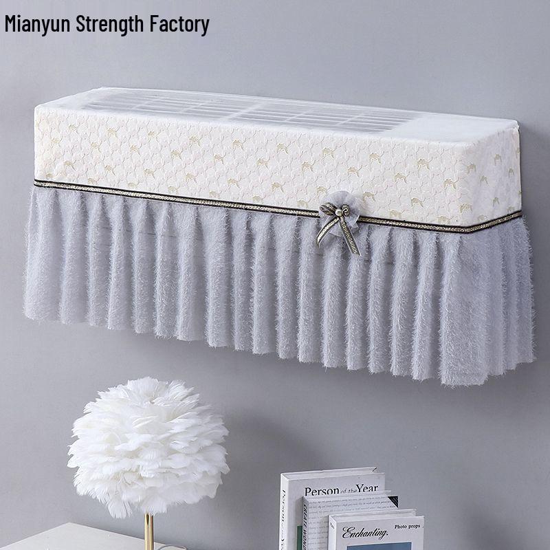 Universal Hanging Fabric Air Conditioner Dust Cover - New Year Design
