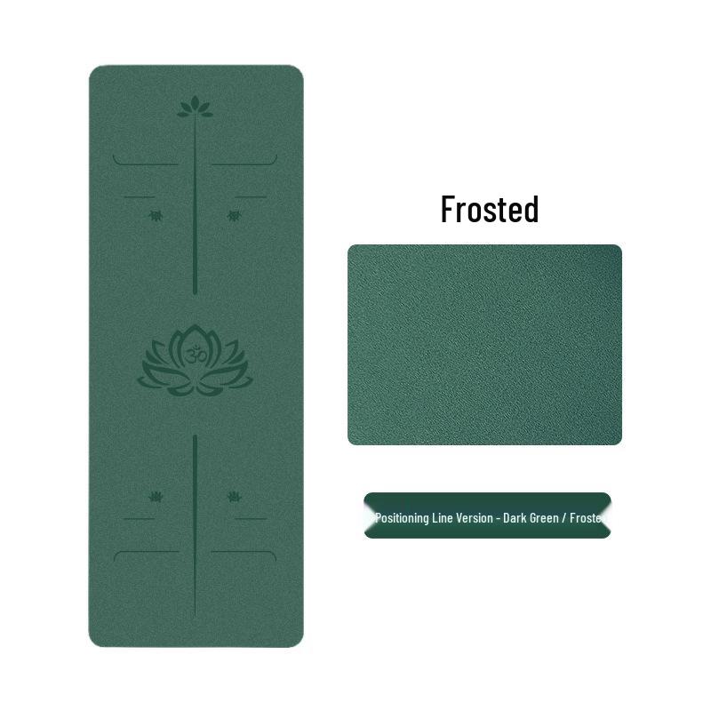 Thickened Non-slip Coconut Shell Yoga Mat: Frosted PU Rubber, Widened & Enlarged for Fitness & Home Use
