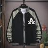 2023 Trendige Herren Baseballjacke im Hong Kong Stil für Frühling und Herbst - Jugendlich und Stilvoll