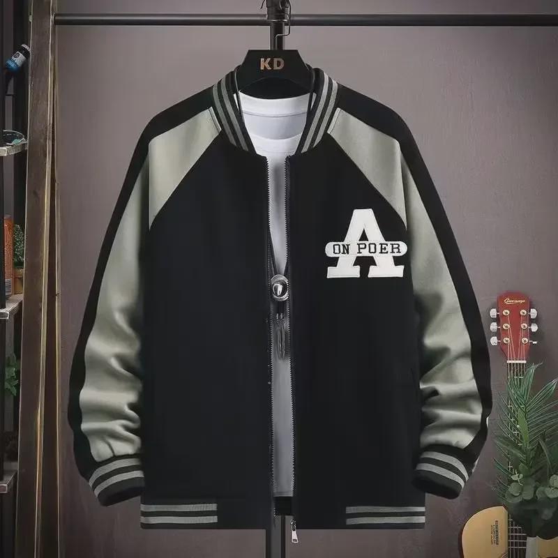2023 Trendige Herren Baseballjacke im Hong Kong Stil für Frühling und Herbst - Jugendlich und Stilvoll