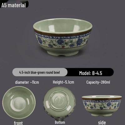 A5 Melamine Small Serving Bowl