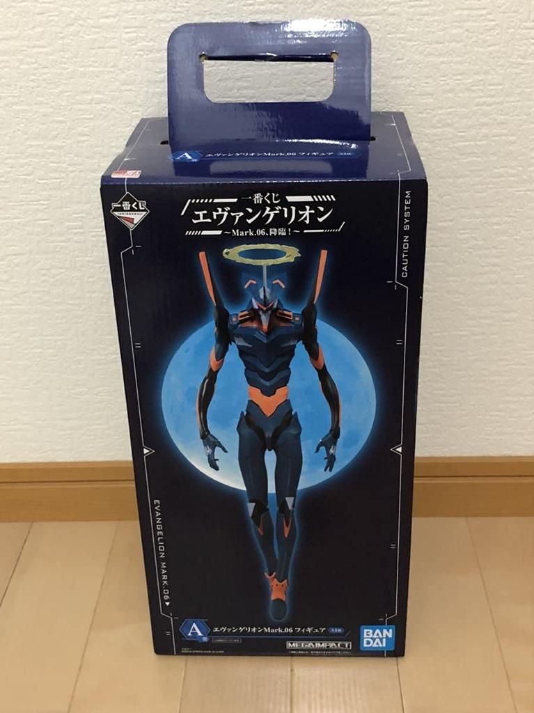Ichiban Kuji Evangelion Mark.06 has arrived! A Prize Evangelion Mark.06 Figure