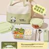 ZISIZ Glass Food Storage Container for Microwave & Freezer