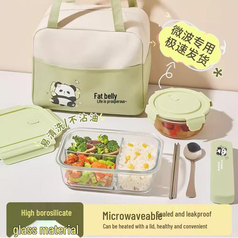 ZISIZ Glass Food Storage Container for Microwave & Freezer