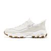 DLites 1.0 Dry Comfortable Breathable Support Low-Top Dad Shoes Men Sneaker Off-White 232667-OFWT