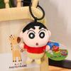 Plush Shinchan Crayon Doll Keychain Accessory Backpack Pendant Gift Children