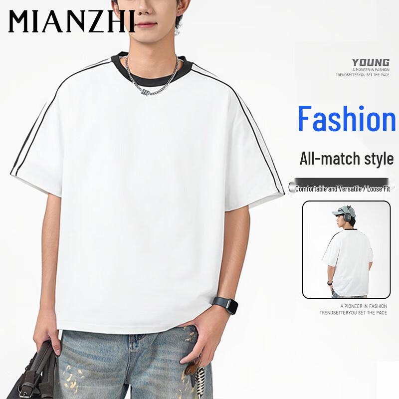 Men s Cooling American Style Striped T-Shirt L