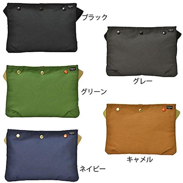 [Porter] Koppi Sacoche 571-09747 Green Free Size