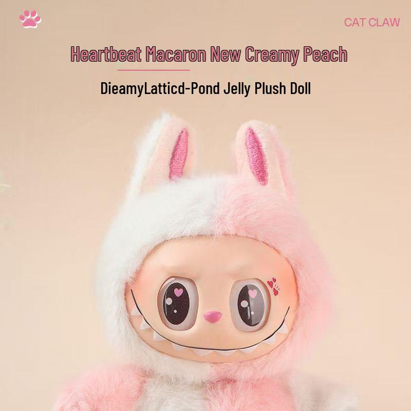 Pre-sale Heartbeat Macaron Creamy Peach Little Fox Bubble Blind Box Vinyl Plush Doll - 15-Day Delivery