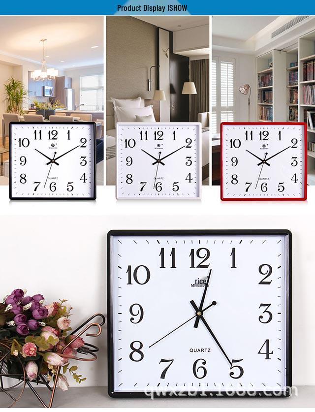 Seven King Stars Silent Quartz Wall Clock - Modern Square Design for Bedroom