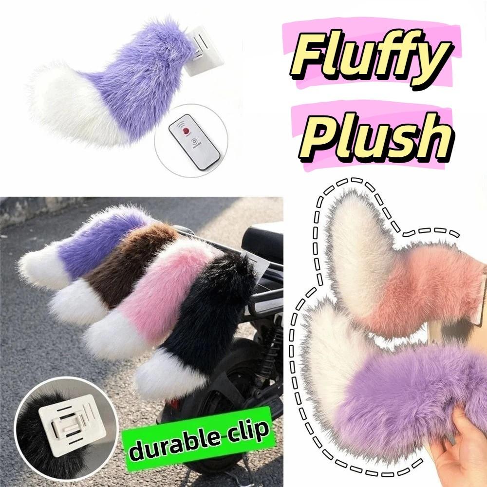 Rechargeable Sound Activated Moving Tail Fluffy Plush Plush Wagging Tail Electric Bicycle