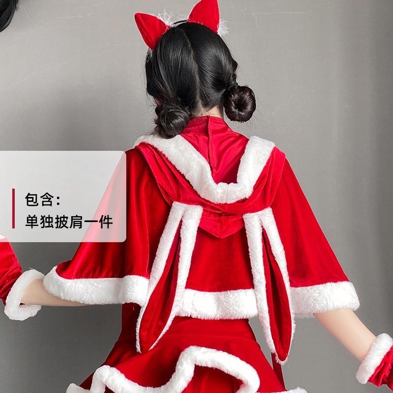Christmas Dress Sexy Bunny Christmas Costume Red Themed Suit Female Hottie